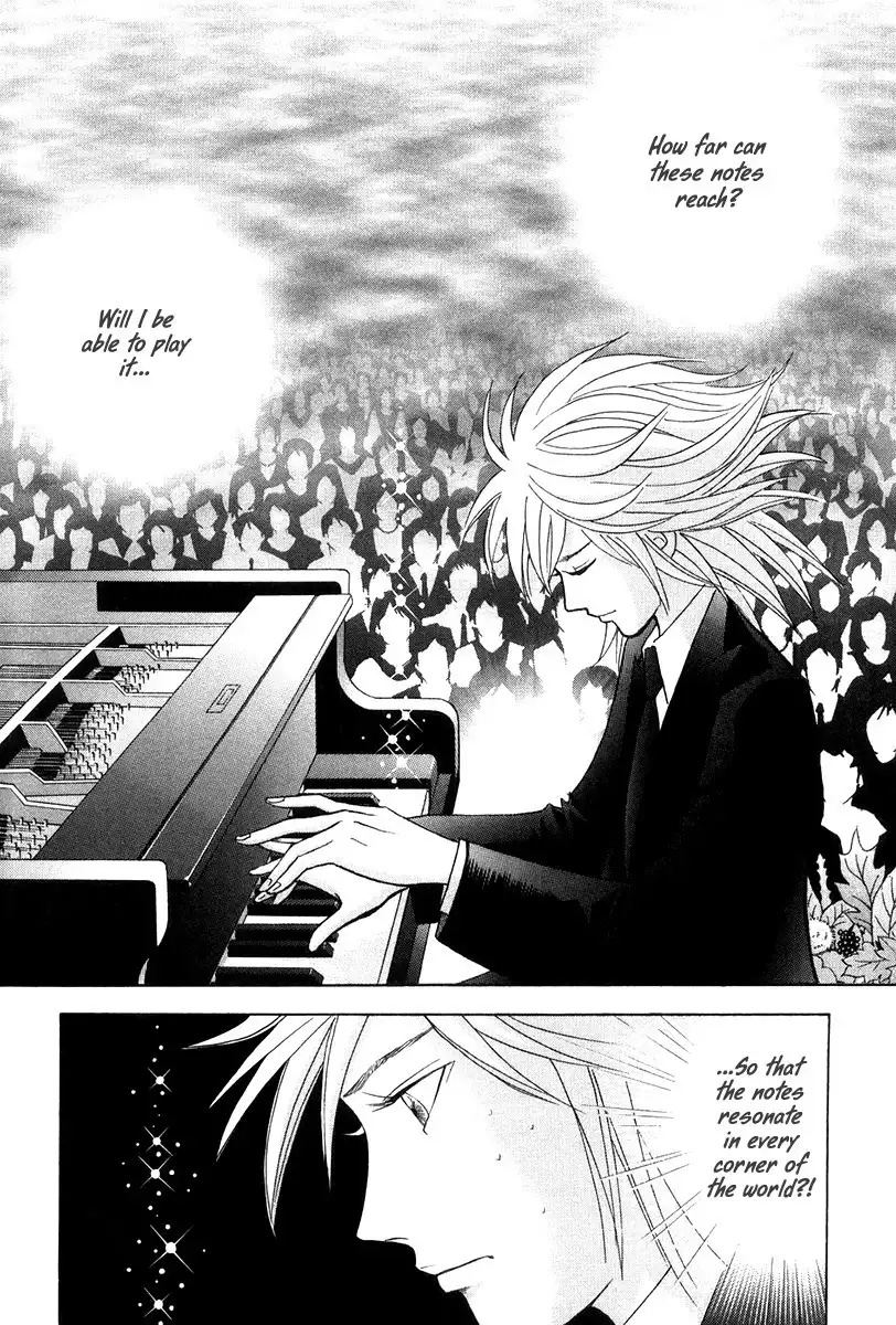 Piano no mori Chapter 171 3